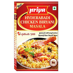 Biryani Masala